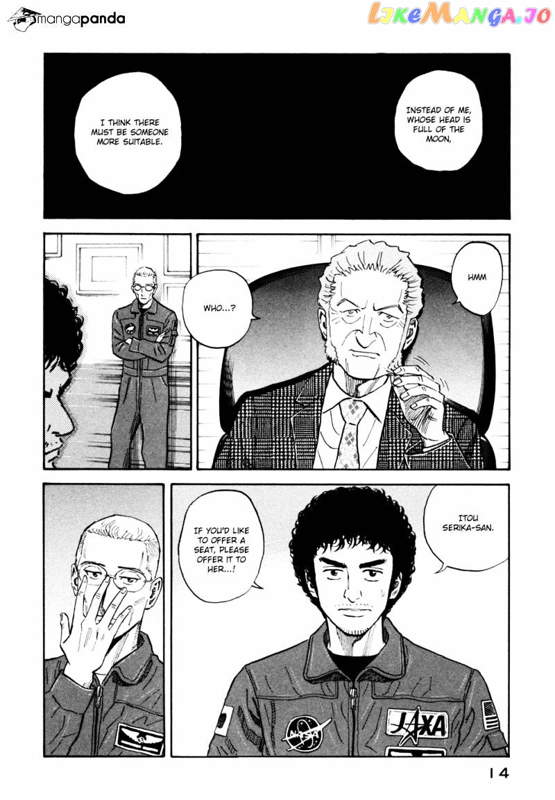 Uchuu Kyoudai chapter 130 - page 16