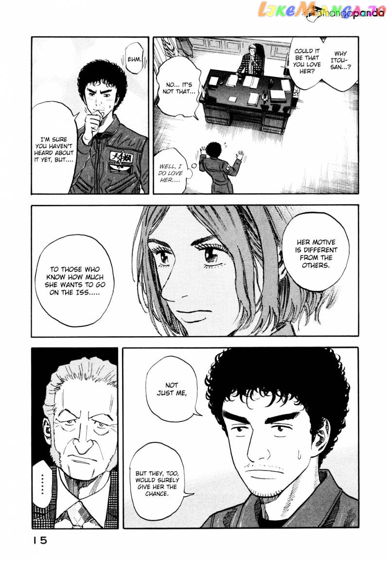 Uchuu Kyoudai chapter 130 - page 17
