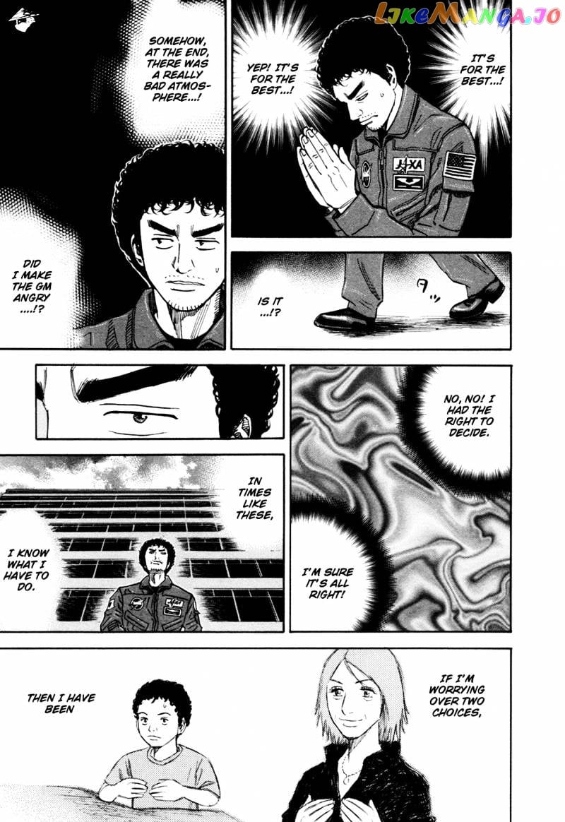 Uchuu Kyoudai chapter 130 - page 19