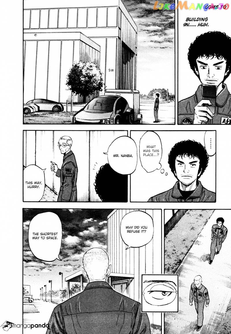 Uchuu Kyoudai chapter 130 - page 22