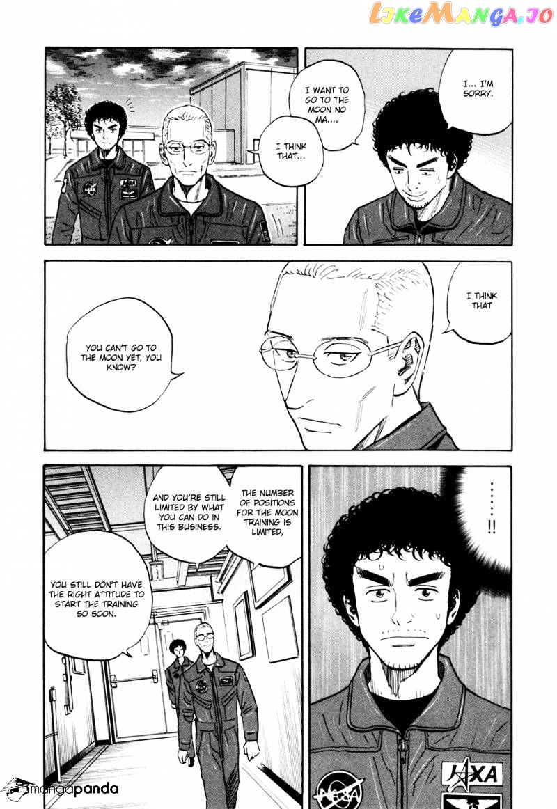 Uchuu Kyoudai chapter 130 - page 23