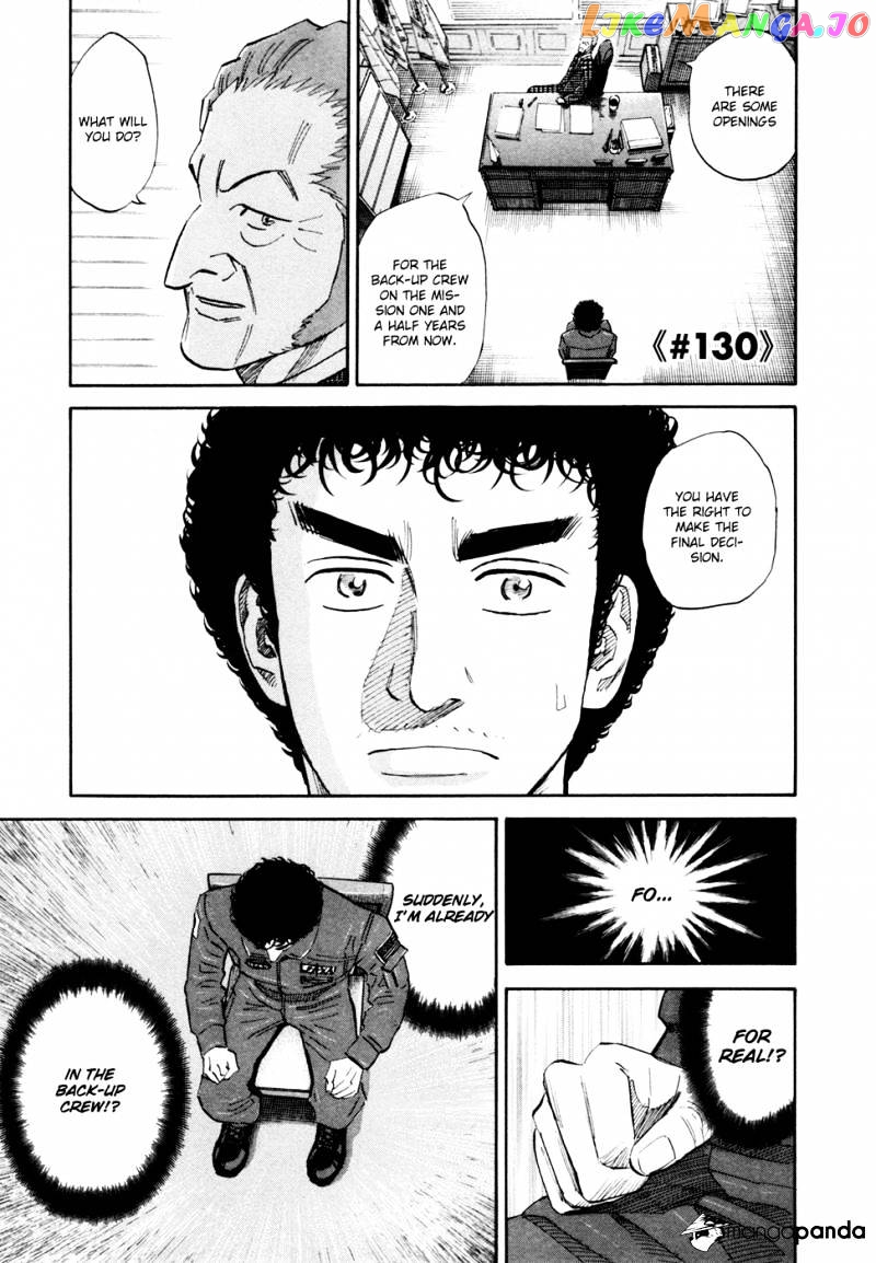 Uchuu Kyoudai chapter 130 - page 5
