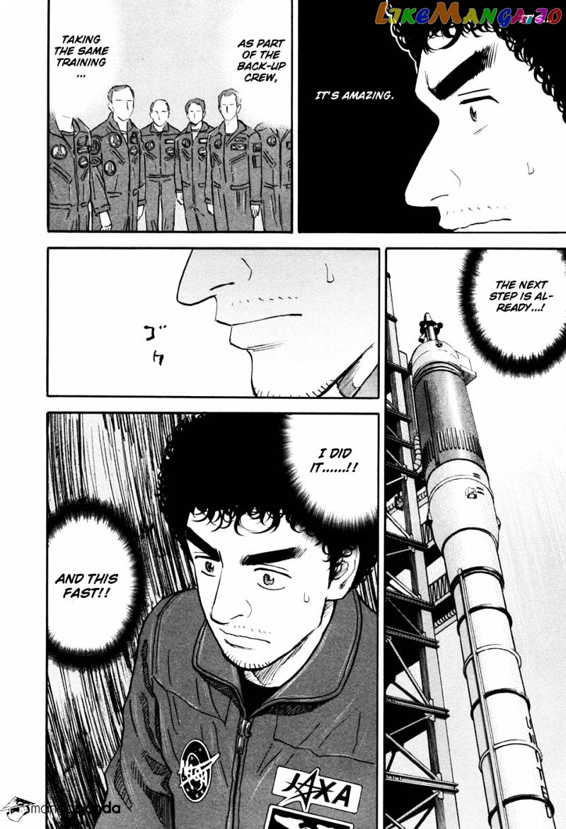 Uchuu Kyoudai chapter 130 - page 6