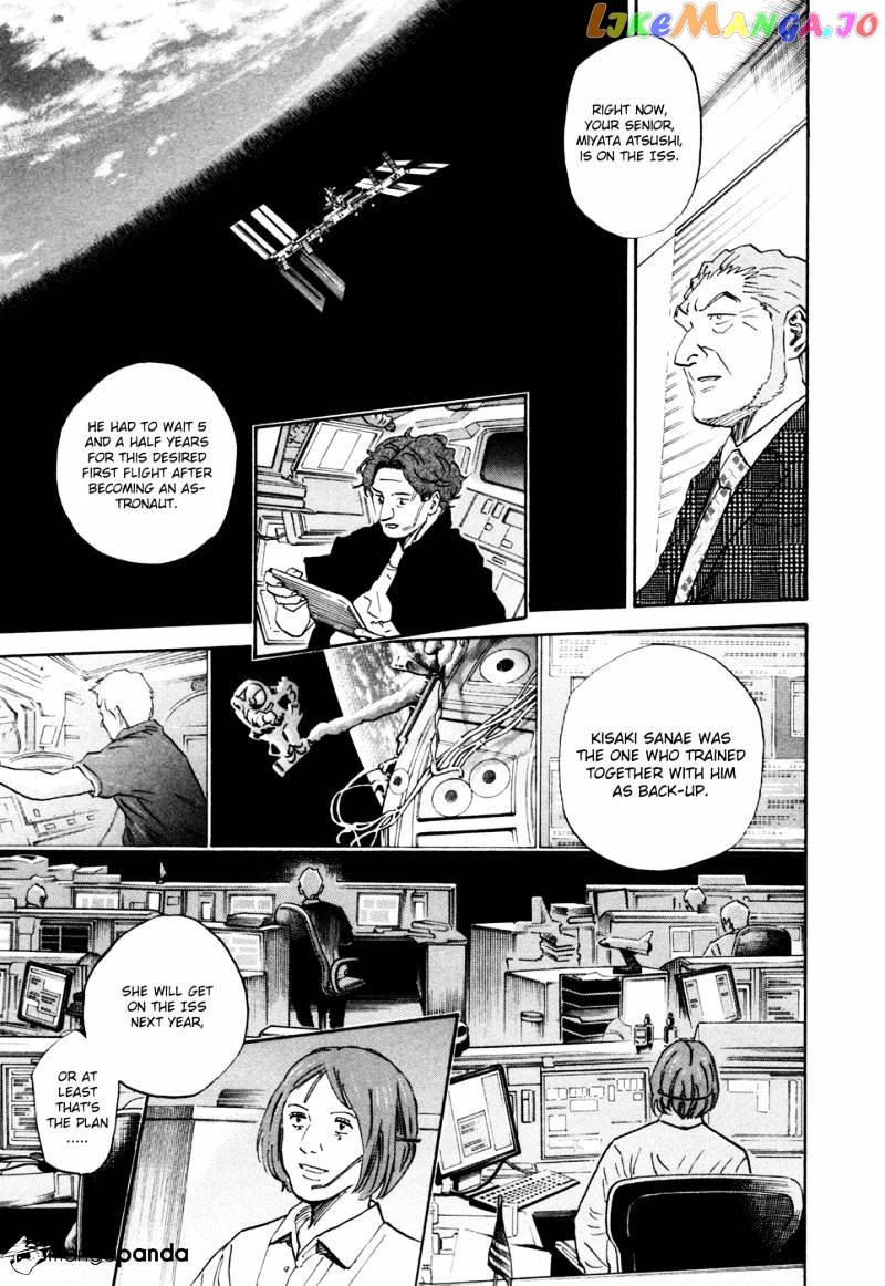 Uchuu Kyoudai chapter 130 - page 9
