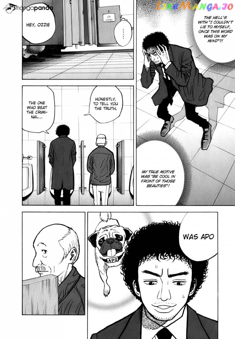 Uchuu Kyoudai chapter 15 - page 10