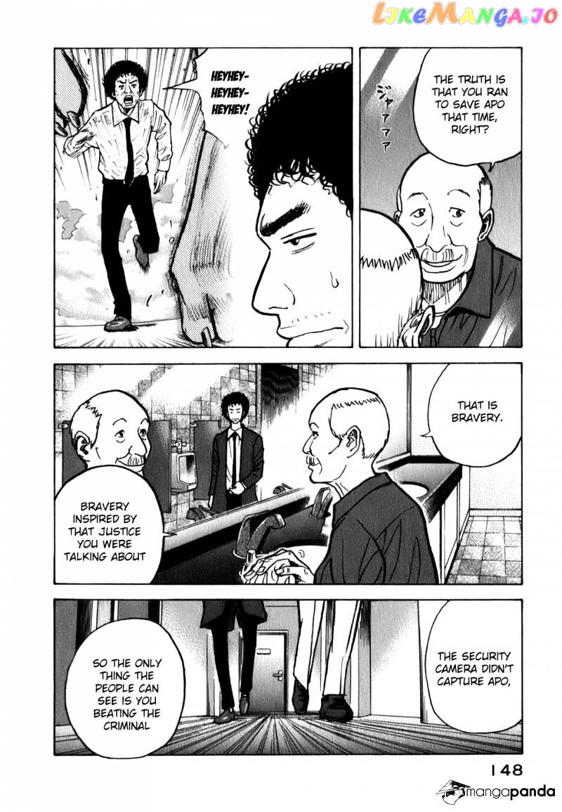 Uchuu Kyoudai chapter 15 - page 12