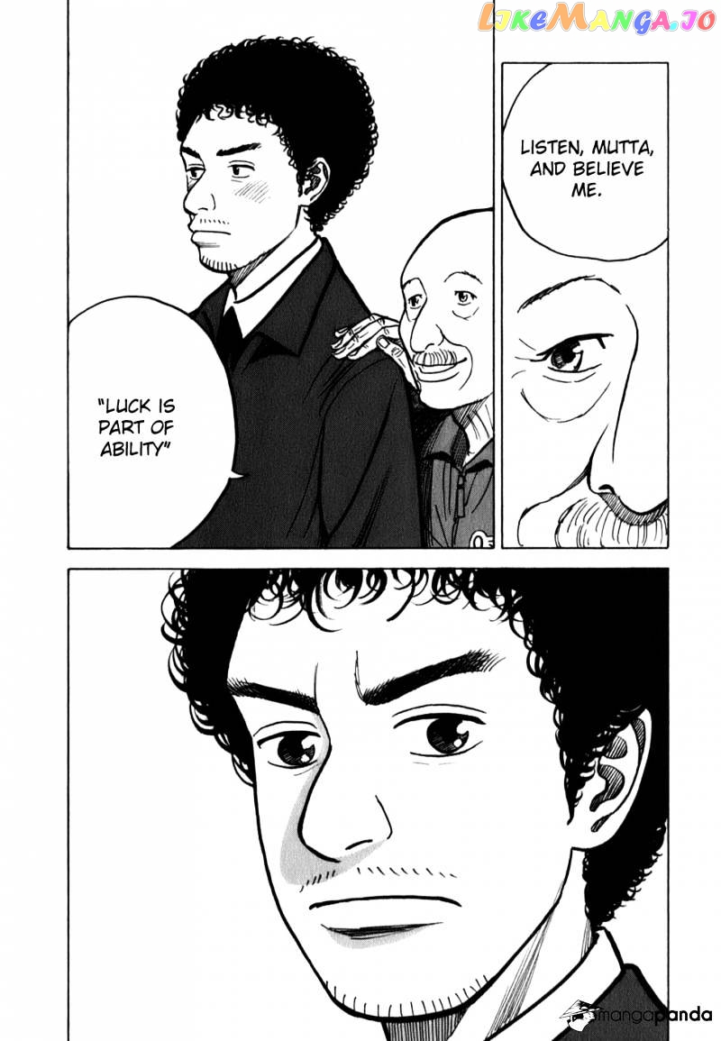 Uchuu Kyoudai chapter 15 - page 14