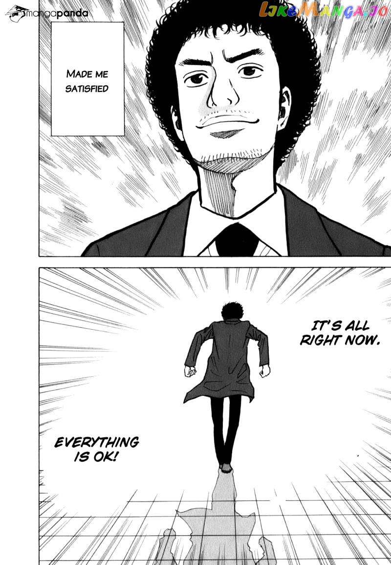 Uchuu Kyoudai chapter 15 - page 16