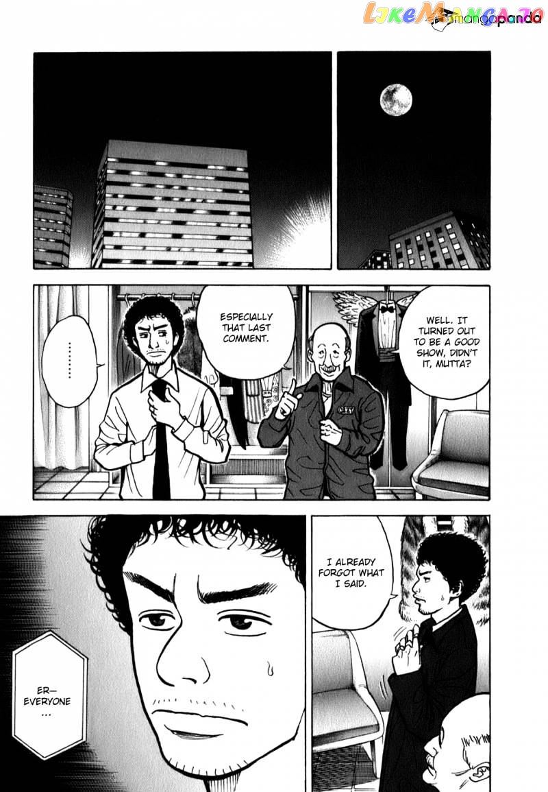 Uchuu Kyoudai chapter 15 - page 5