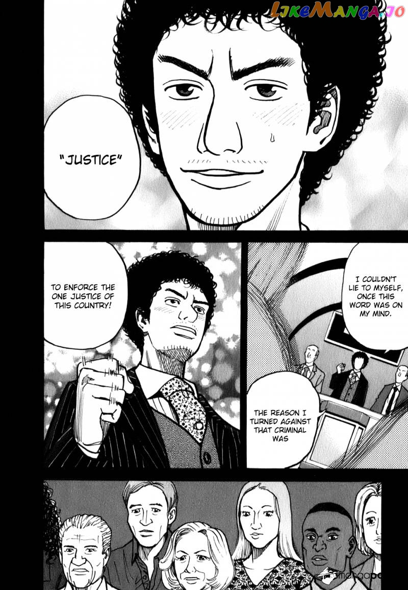 Uchuu Kyoudai chapter 15 - page 8