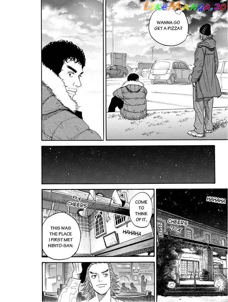 Uchuu Kyoudai chapter 186 - page 10