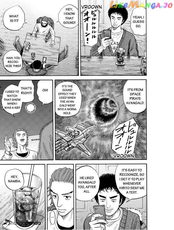 Uchuu Kyoudai chapter 186 - page 11