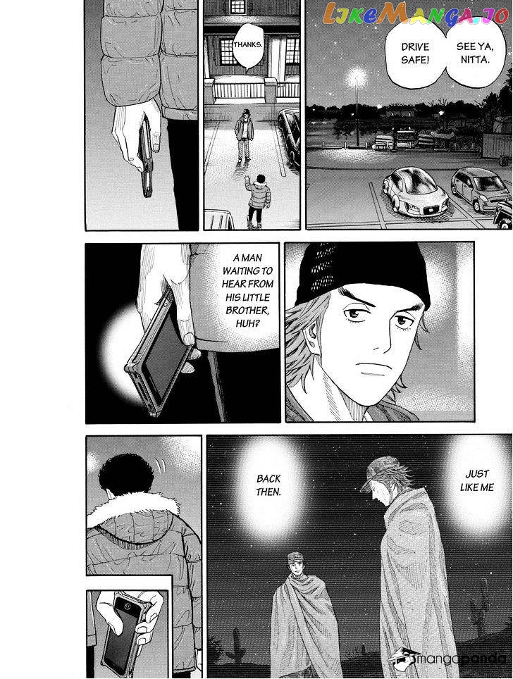 Uchuu Kyoudai chapter 186 - page 16