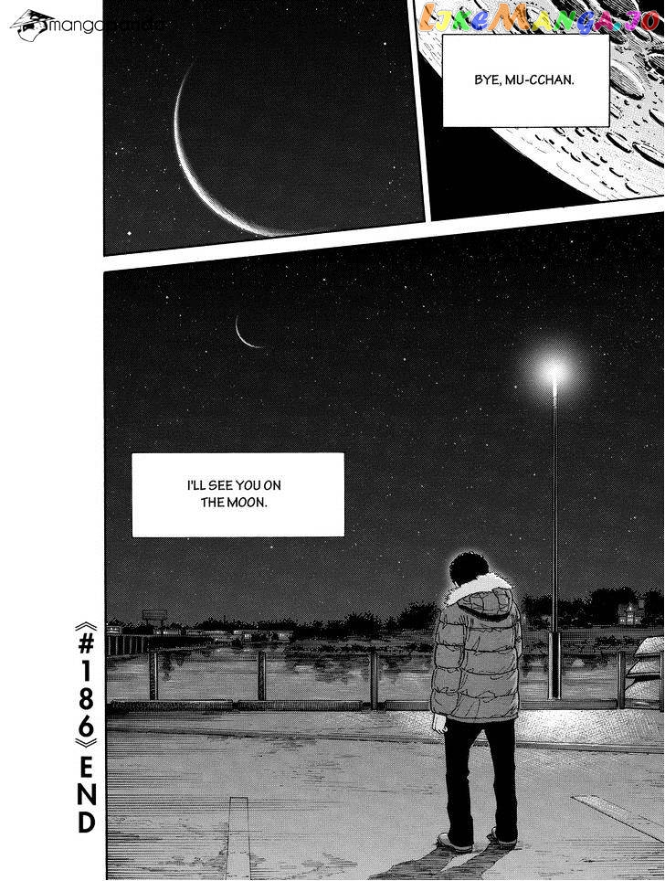 Uchuu Kyoudai chapter 186 - page 20
