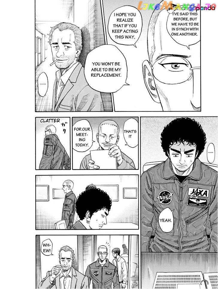 Uchuu Kyoudai chapter 186 - page 4
