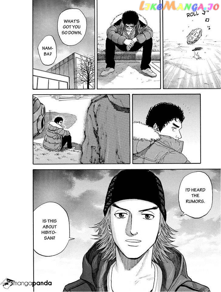 Uchuu Kyoudai chapter 186 - page 8
