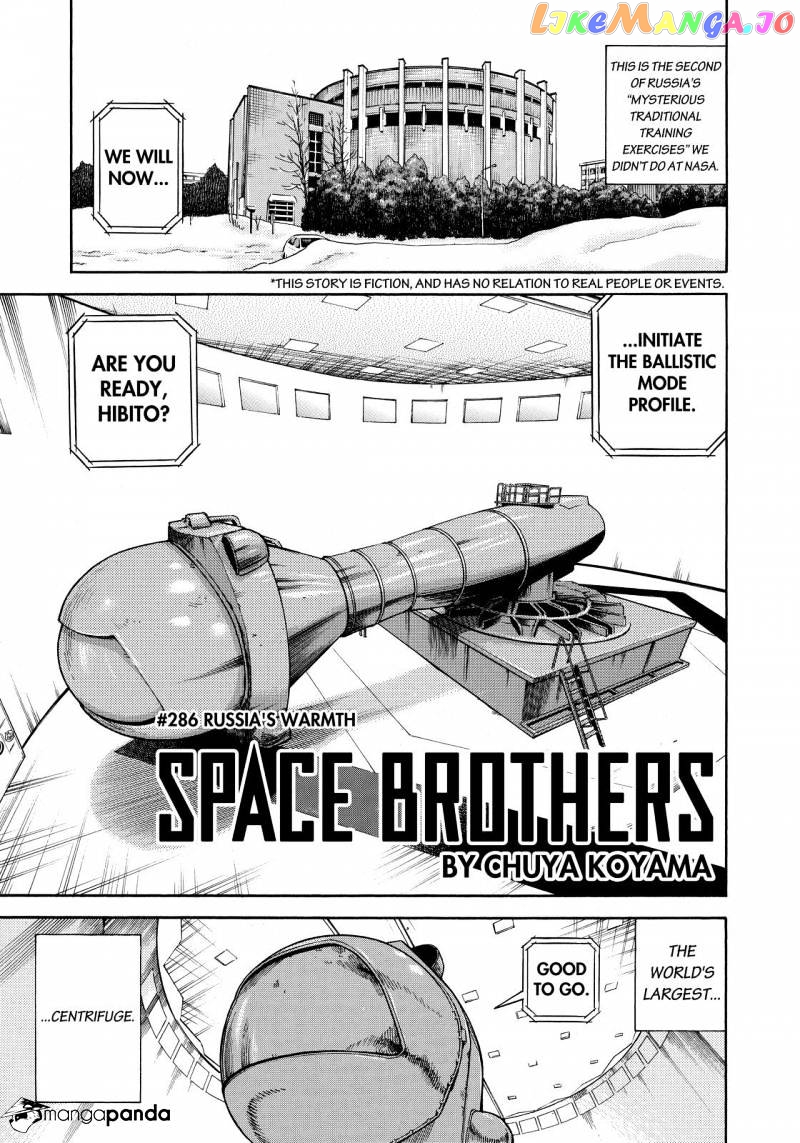 Uchuu Kyoudai chapter 286 - page 1