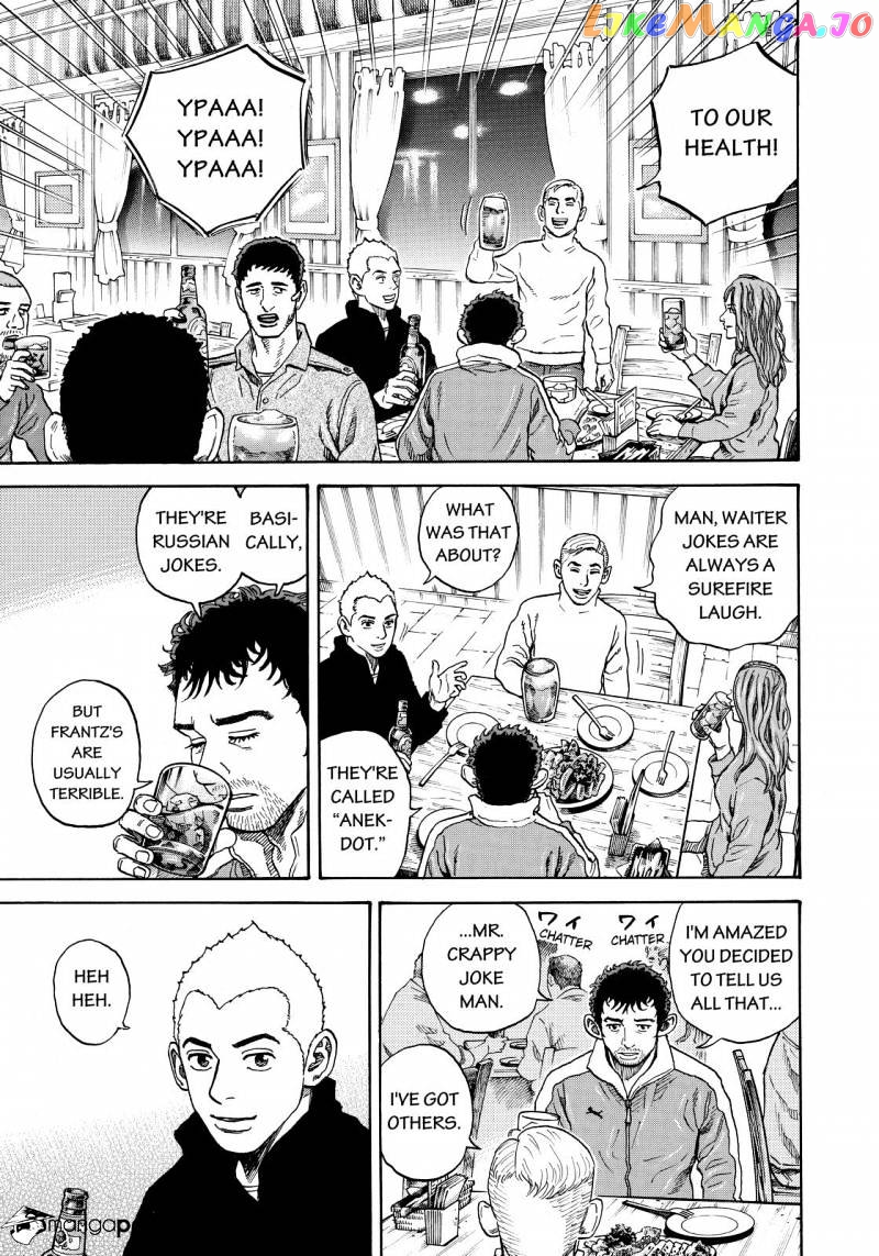 Uchuu Kyoudai chapter 286 - page 11