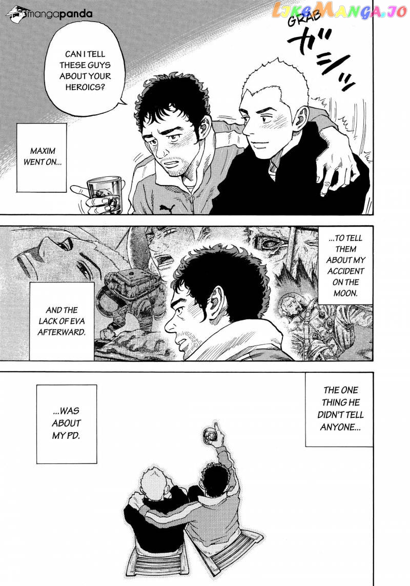 Uchuu Kyoudai chapter 286 - page 13