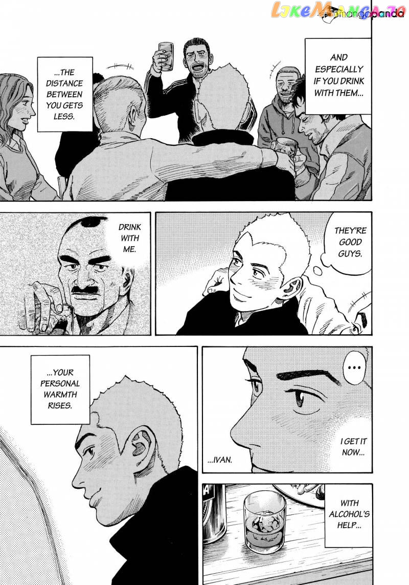 Uchuu Kyoudai chapter 286 - page 15
