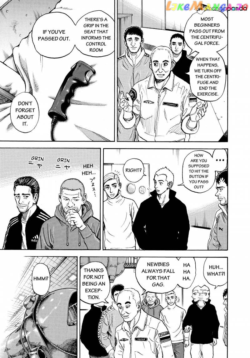 Uchuu Kyoudai chapter 286 - page 3