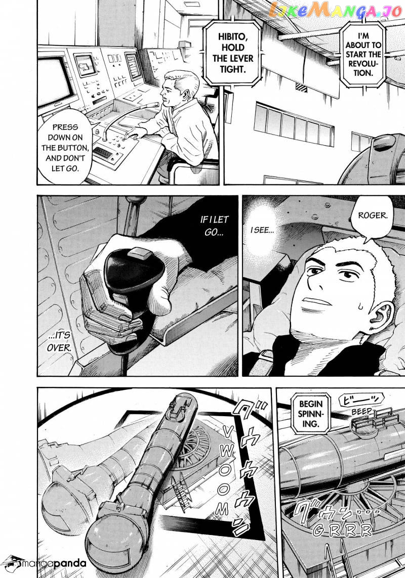 Uchuu Kyoudai chapter 286 - page 4
