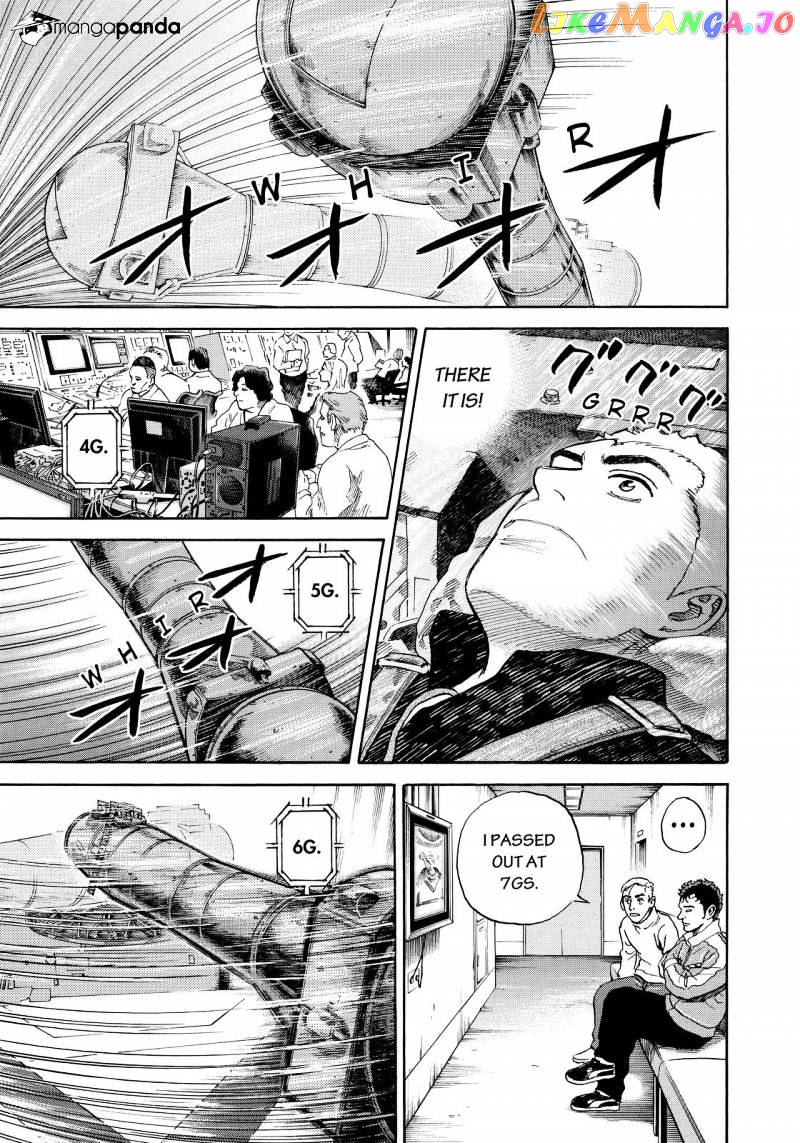 Uchuu Kyoudai chapter 286 - page 5
