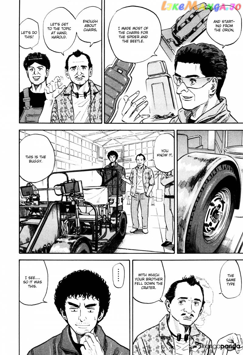 Uchuu Kyoudai chapter 131 - page 11