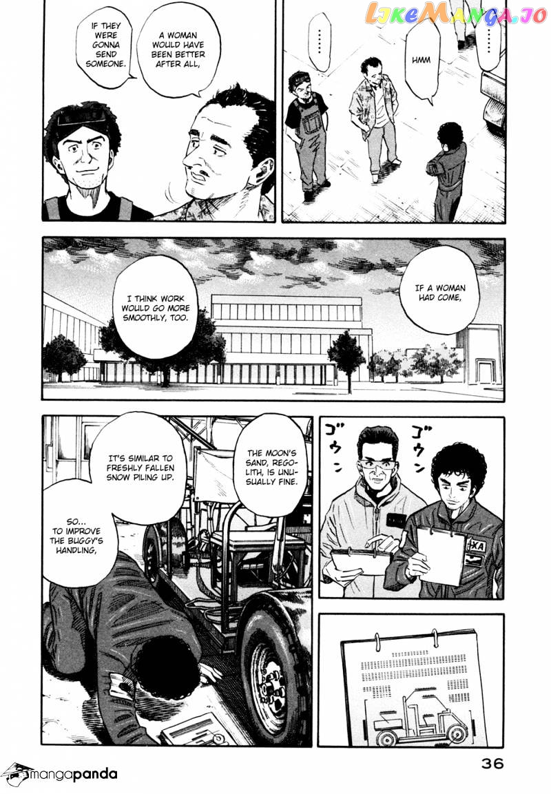 Uchuu Kyoudai chapter 131 - page 13