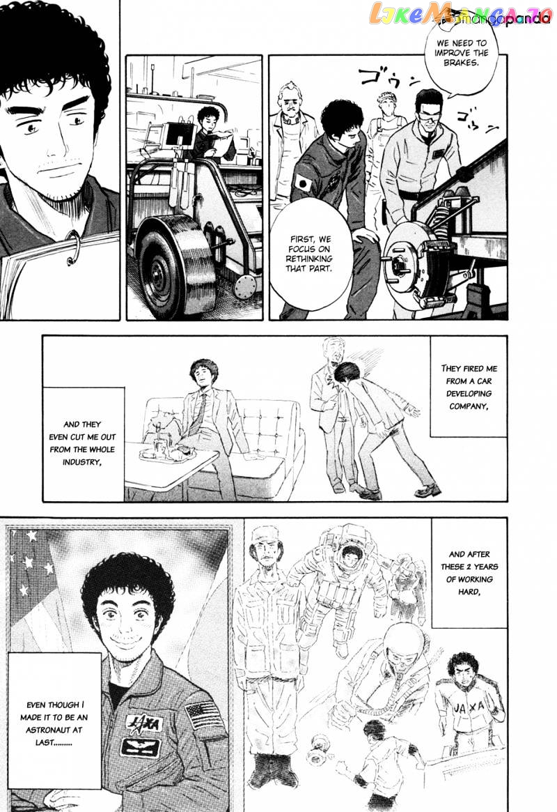Uchuu Kyoudai chapter 131 - page 14