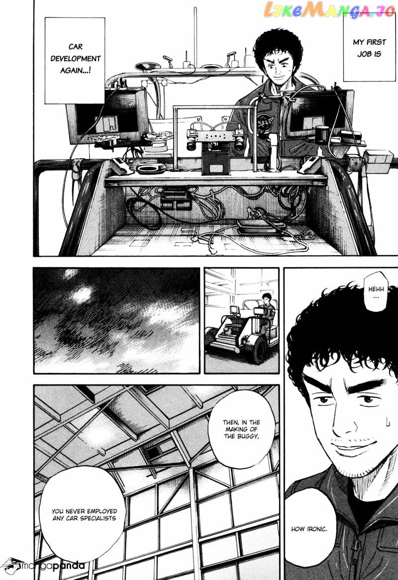 Uchuu Kyoudai chapter 131 - page 15