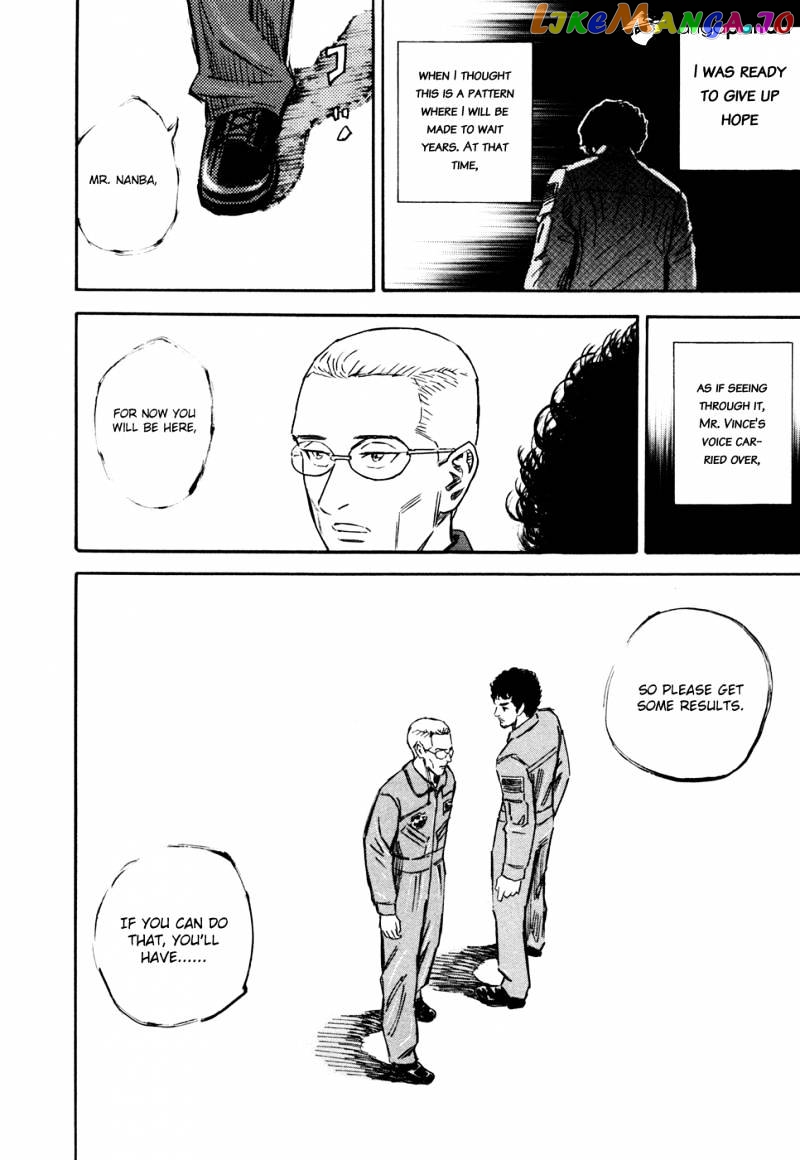 Uchuu Kyoudai chapter 131 - page 17