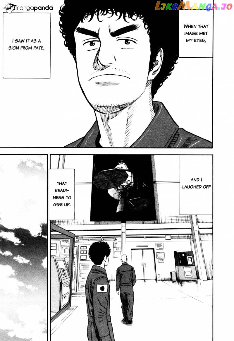 Uchuu Kyoudai chapter 131 - page 20