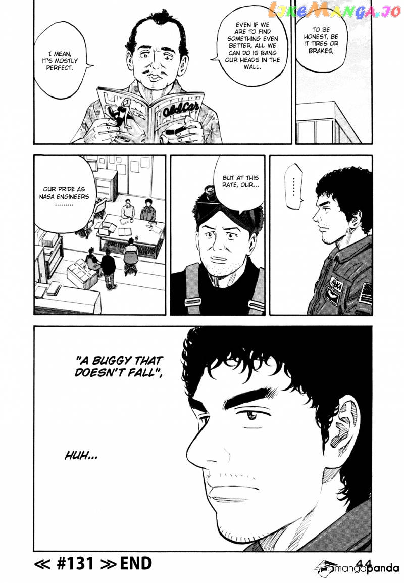 Uchuu Kyoudai chapter 131 - page 21