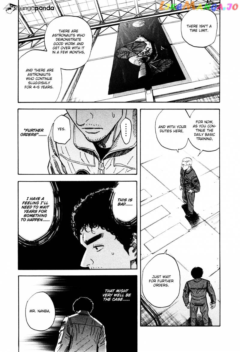 Uchuu Kyoudai chapter 131 - page 6