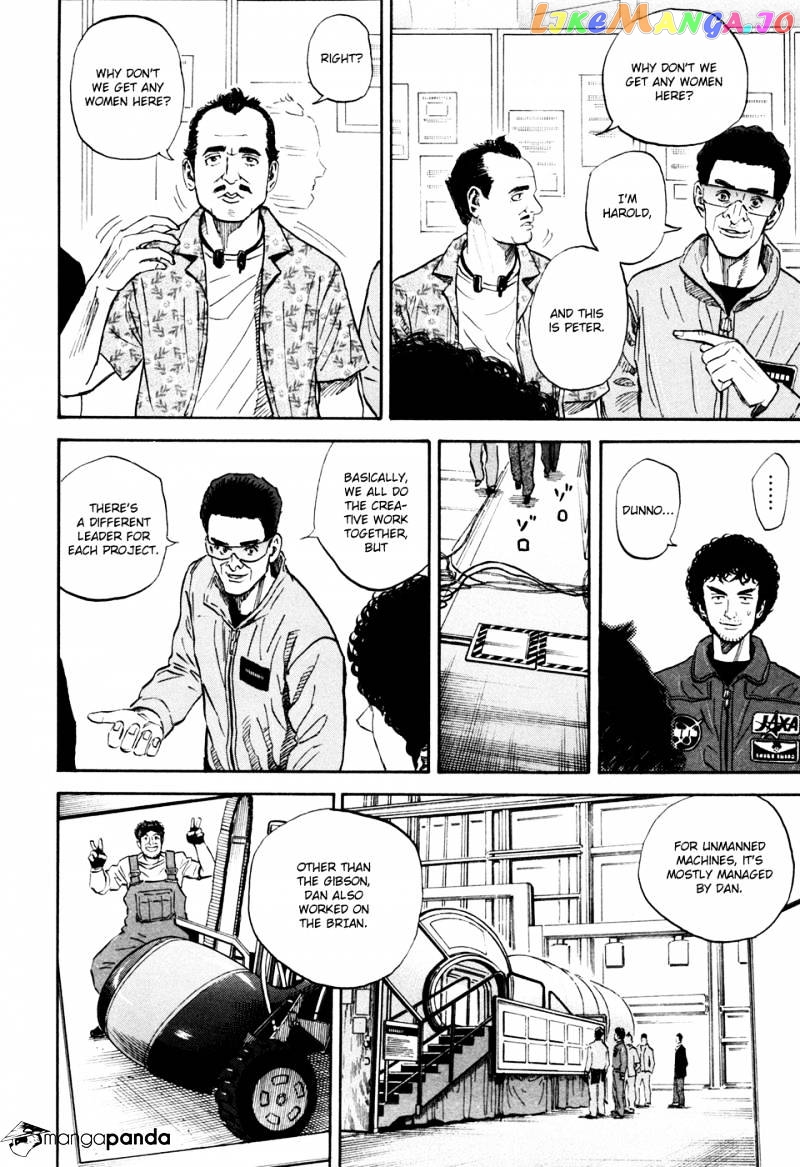 Uchuu Kyoudai chapter 131 - page 9