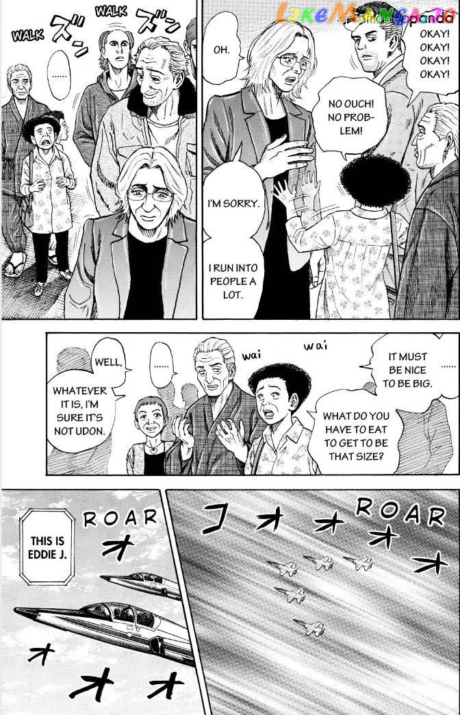 Uchuu Kyoudai chapter 237 - page 11