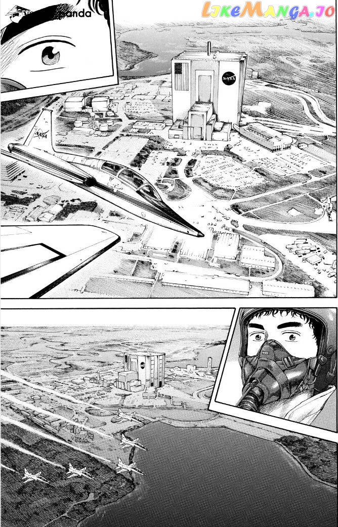 Uchuu Kyoudai chapter 237 - page 13