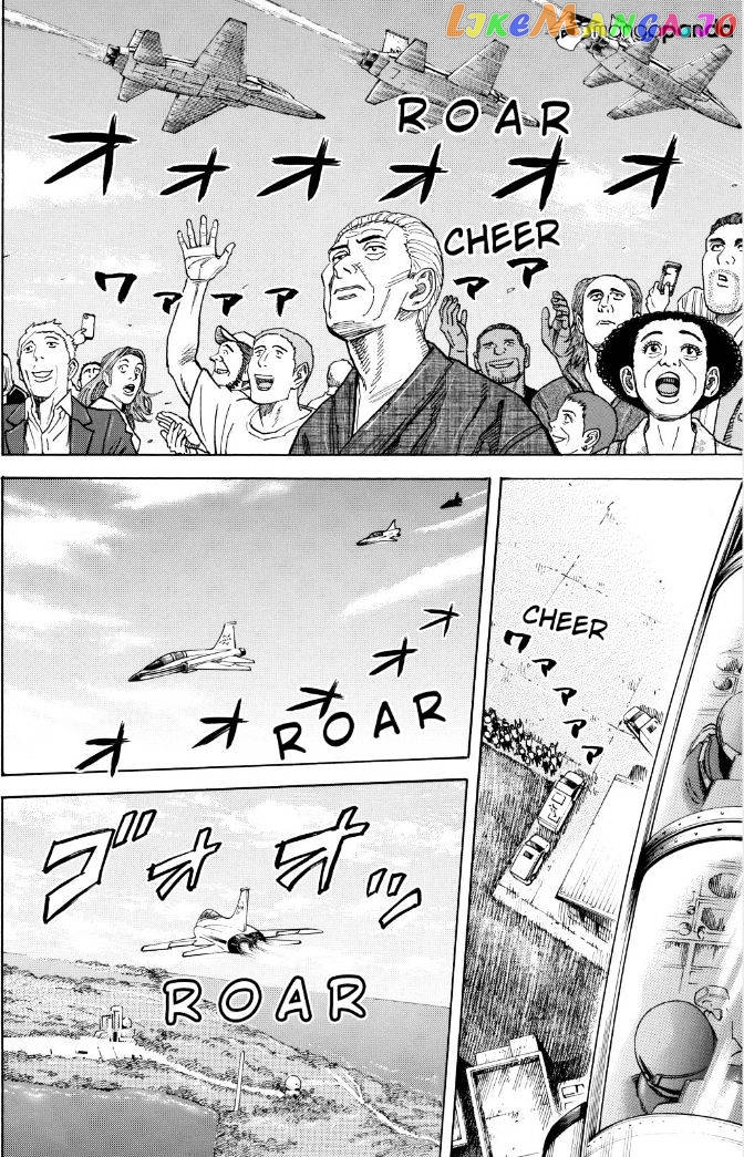 Uchuu Kyoudai chapter 237 - page 14