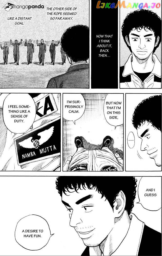 Uchuu Kyoudai chapter 237 - page 19