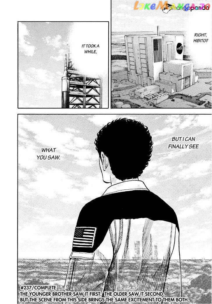 Uchuu Kyoudai chapter 237 - page 20