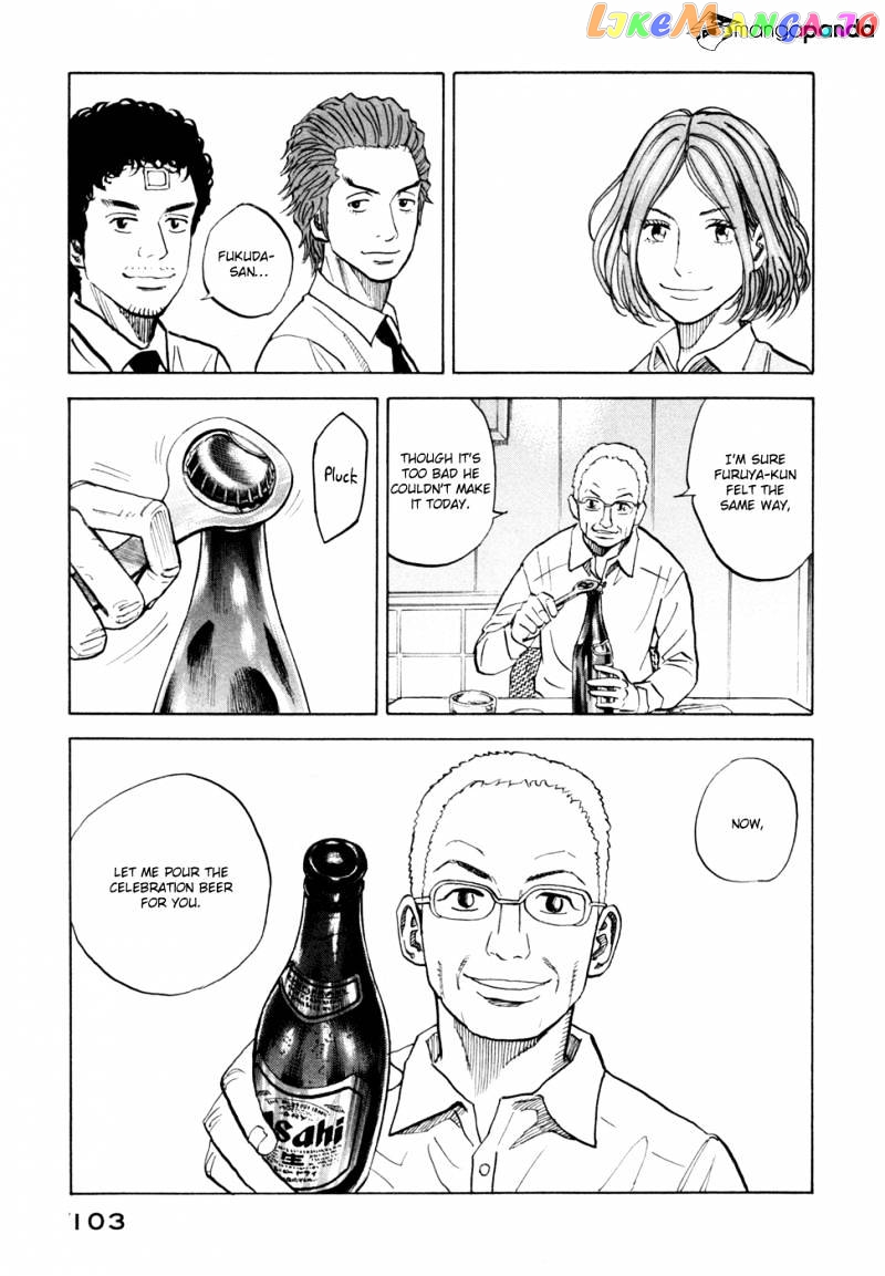 Uchuu Kyoudai chapter 73 - page 14