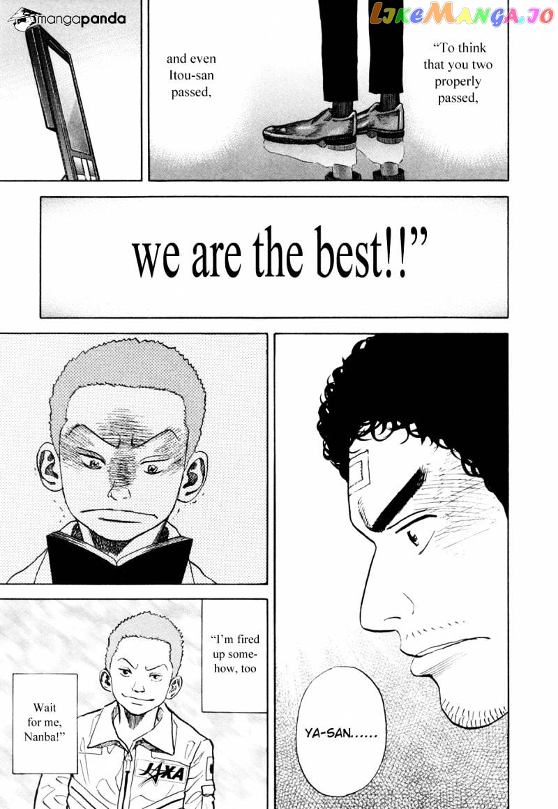 Uchuu Kyoudai chapter 73 - page 18