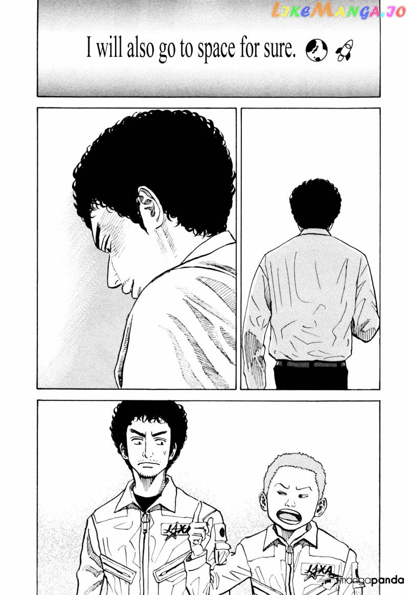 Uchuu Kyoudai chapter 73 - page 19
