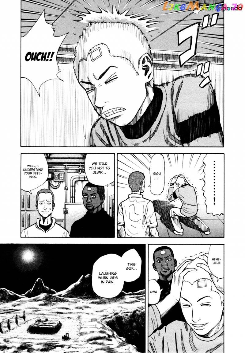 Uchuu Kyoudai chapter 73 - page 8