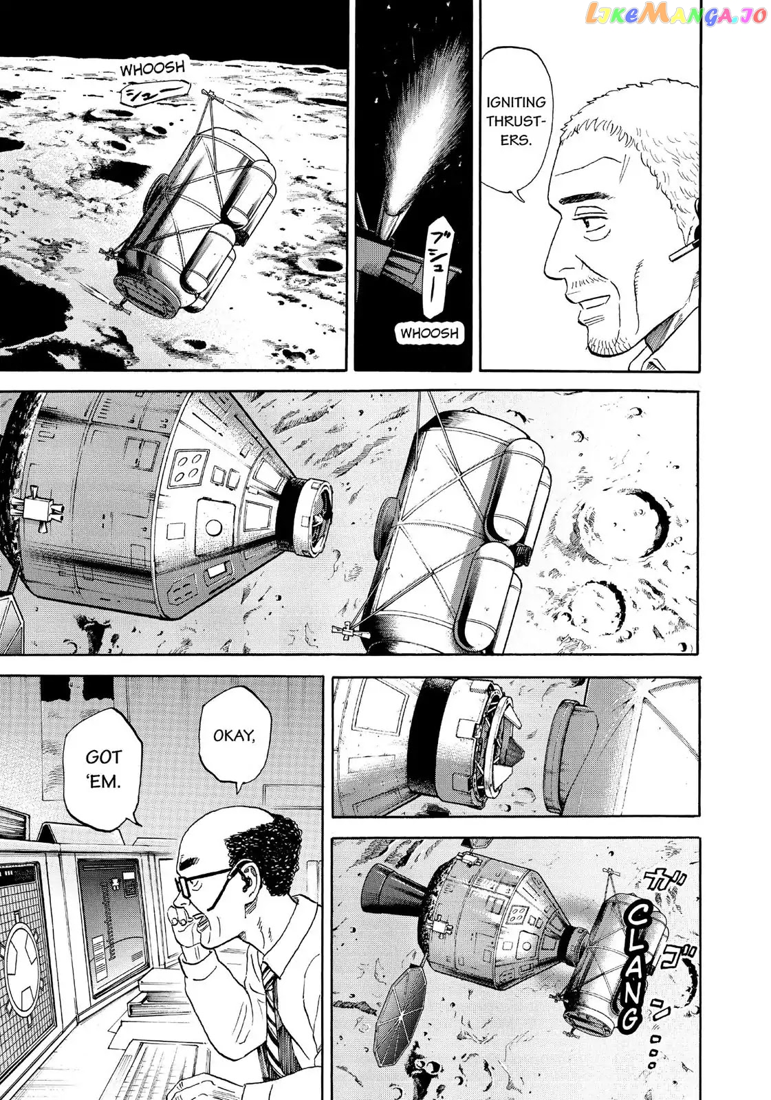 Uchuu Kyoudai chapter 314 - page 10