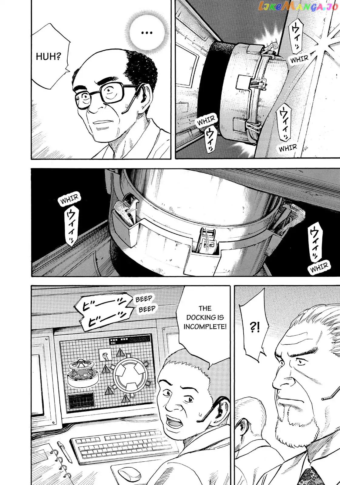 Uchuu Kyoudai chapter 314 - page 11