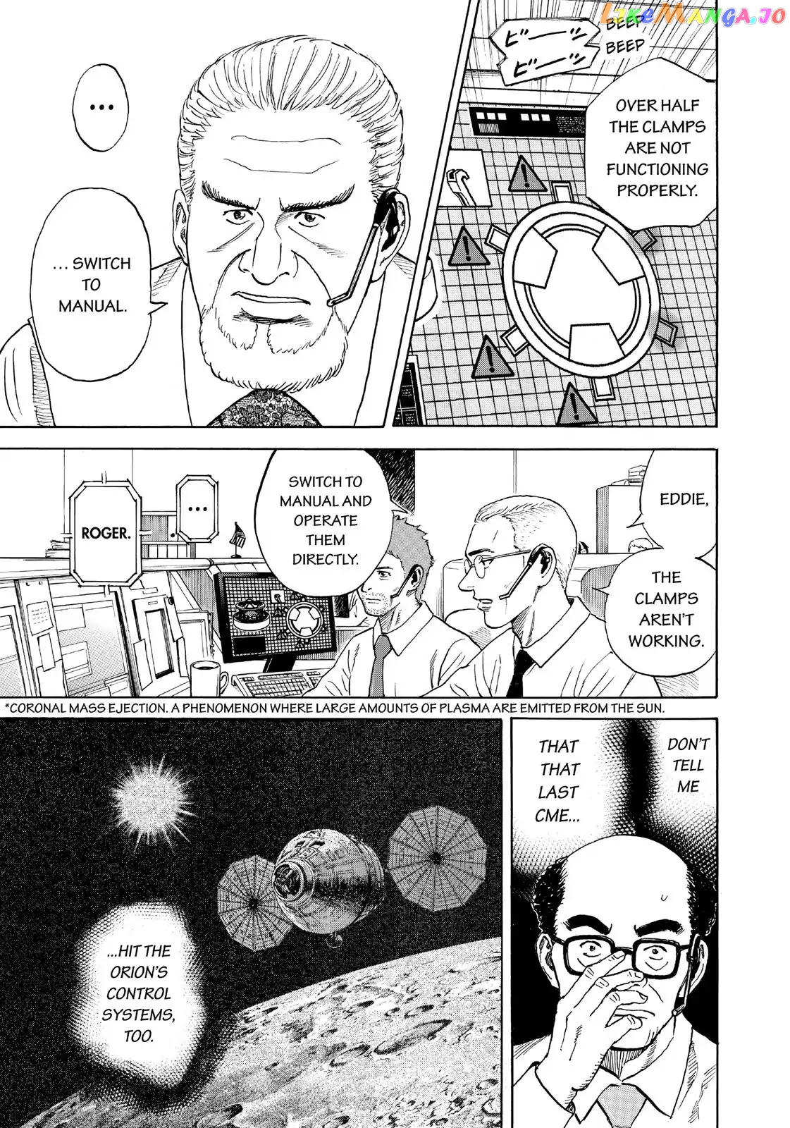 Uchuu Kyoudai chapter 314 - page 12