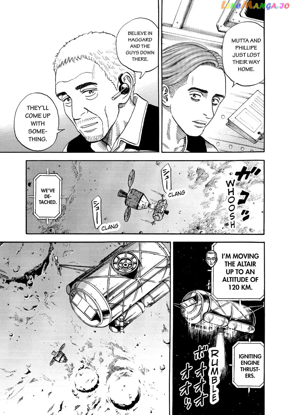 Uchuu Kyoudai chapter 314 - page 16