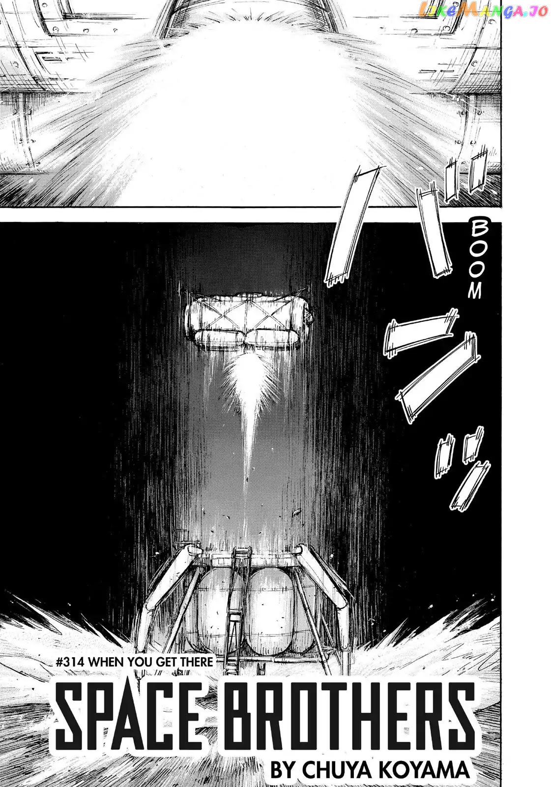 Uchuu Kyoudai chapter 314 - page 2